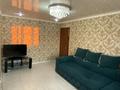 4-бөлмелі пәтер · 61.2 м² · 5/5 қабат, Майкудук, Майкудук, 16й микрорайон 20, бағасы: 13.5 млн ₸ в Караганде, Алихана Бокейханова р-н — фото 2