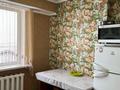 1-бөлмелі пәтер · 42.3 м² · 9/9 қабат, Сарыарка, бағасы: 17 млн ₸ в Кокшетау — фото 3