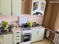 1-бөлмелі пәтер · 42.3 м² · 9/9 қабат, Сарыарка, бағасы: 17 млн ₸ в Кокшетау — фото 7