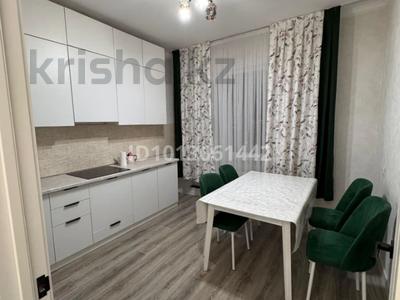 1-бөлмелі пәтер · 45 м² · 15/15 қабат, А 75 2, бағасы: 30 млн ₸ в Астане, Сарайшык р-н