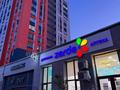 1-бөлмелі пәтер · 45 м² · 15/15 қабат, А 75 2, бағасы: 30 млн ₸ в Астане, Сарайшык р-н — фото 10