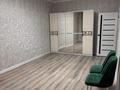 1-бөлмелі пәтер · 45 м² · 15/15 қабат, А 75 2, бағасы: 30 млн ₸ в Астане, Сарайшык р-н — фото 2