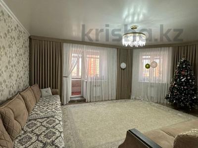 4-бөлмелі пәтер · 126.2 м² · 7/9 қабат, Толстого, бағасы: 70 млн ₸ в Костанае