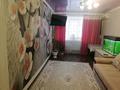 2-комнатная квартира · 47.7 м² · 5/5 этаж, Назарбаева 240 — Остановка Юбилейная, площадь Маншук Маметова, Сокол. за 150 000 ₸ в Уральске, мкр Школьник — фото 3