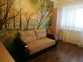 2-комнатная квартира · 47.7 м² · 5/5 этаж, Назарбаева 240 — Остановка Юбилейная, площадь Маншук Маметова, Сокол. за 150 000 ₸ в Уральске, мкр Школьник — фото 5