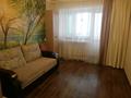 2-комнатная квартира · 47.7 м² · 5/5 этаж, Назарбаева 240 — Остановка Юбилейная, площадь Маншук Маметова, Сокол. за 150 000 ₸ в Уральске, мкр Школьник — фото 6