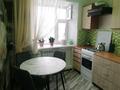 2-комнатная квартира · 47.7 м² · 5/5 этаж, Назарбаева 240 — Остановка Юбилейная, площадь Маншук Маметова, Сокол. за 150 000 ₸ в Уральске, мкр Школьник — фото 7