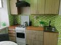 2-комнатная квартира · 47.7 м² · 5/5 этаж, Назарбаева 240 — Остановка Юбилейная, площадь Маншук Маметова, Сокол. за 150 000 ₸ в Уральске, мкр Школьник — фото 8