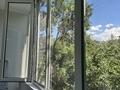 2-комнатная квартира · 52 м² · 3/5 этаж, мкр Алмагуль, Жарокова 292 — Альфараби за 53.5 млн ₸ в Алматы, Бостандыкский р-н — фото 12