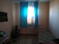 Отдельный дом • 5 комнат • 144 м² • 10 сот., Конаев 19 за 15 млн 〒 в Косозен — фото 5