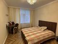 4-бөлмелі пәтер · 133.2 м² · 8/9 қабат, Тайманова 58 — Площадь Махамбета, бағасы: 75 млн ₸ в Атырау — фото 15