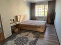 2-комнатная квартира · 57 м² · 5/9 этаж, Райымбек батыра 272 за 250 000 ₸ в  — фото 3