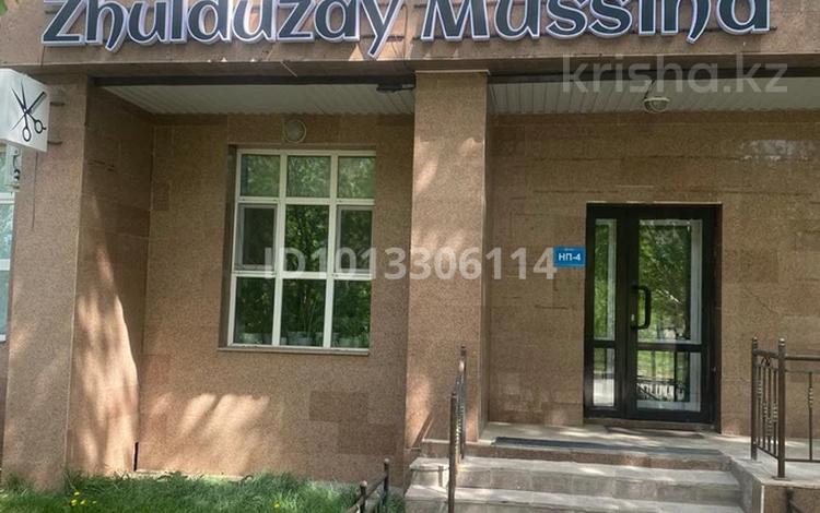Еркін, кеңселер, сұлулық салондары, медорталықтар мен дәріханалар, білім орталықтары, ойын-сауық · 70 м², бағасы: 55 млн ₸ в Астане, Есильский р-н — фото 2