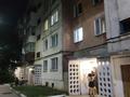 2-комнатная квартира · 46 м² · 1/5 этаж, юбилейный 46 за 13.5 млн ₸ в Кокшетау — фото 3