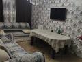 2-комнатная квартира · 46 м² · 1/5 этаж, юбилейный 46 за 13.5 млн ₸ в Кокшетау — фото 8