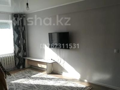 2-комнатная квартира · 45 м² · 4/5 этаж, Бурова 21 36 — Волна за 16.8 млн 〒 в Усть-Каменогорске, Ульбинский