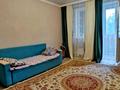 3-комнатная квартира, 74 м², 7/9 этаж, мкр Мамыр-4 за 49.5 млн 〒 в Алматы, Ауэзовский р-н — фото 4