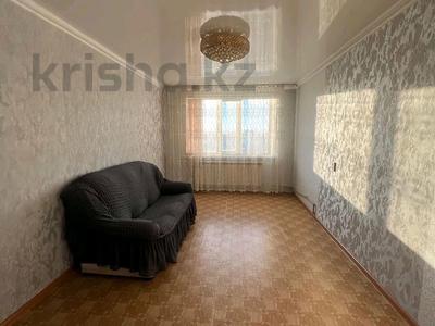 3-комнатная квартира · 66 м² · 9/9 этаж, Жусупа 70 за 17.9 млн 〒 в Экибастузе