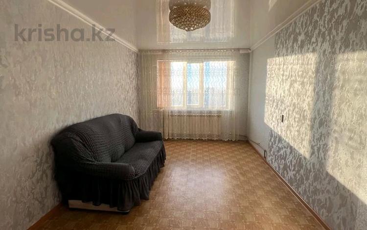 3-комнатная квартира · 66 м² · 9/9 этаж, Жусупа 70 за 17.9 млн ₸ в Экибастузе — фото 2