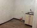 2-бөлмелі пәтер · 25 м² · 1/1 қабат, 8-й кв-л 193, бағасы: 70 000 ₸ в Кемертогане — фото 2