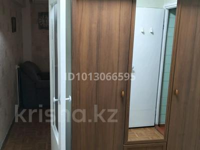 1-бөлмелі пәтер · 40 м² · 4/9 қабат, Нурмакова 26, бағасы: 240 000 ₸ в Алматы, Алмалинский р-н