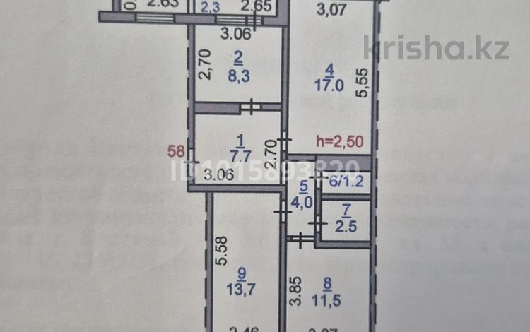 3-комнатная квартира · 68.2 м² · 5/5 этаж, Абая 44/1 за 31 млн ₸ в Костанае — фото 2