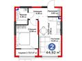 2-бөлмелі пәтер · 45.06 м² · 2/6 қабат, мкр Гажайып, Мкр. Гажайып — Алматы Арена - Рыскулова Момышулы, бағасы: 45 млн ₸ в Алатауский р-н — фото 4