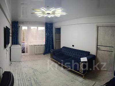 3-комнатная квартира · 47 м² · 5/5 этаж, Сатпаева 16/1 — Эту квартиру можно купить в ипотеку по ставке от 5,5% за 19 млн 〒 в Усть-Каменогорске