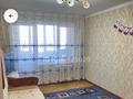 1-комнатная квартира · 34 м² · 5/9 этаж, мкр Строитель, Сырым Датұлы — ЦОН за 11.8 млн 〒 в Уральске