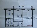2-комнатная квартира · 48 м² · 2/6 этаж, мкр 4 16 за 19 млн ₸ в Уральске