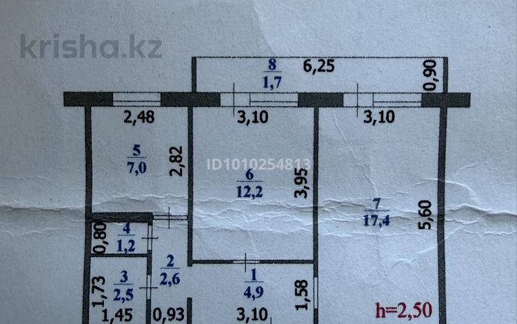2-комнатная квартира · 48 м² · 2/6 этаж, мкр 4 16 за 19 млн ₸ в Уральске — фото 11