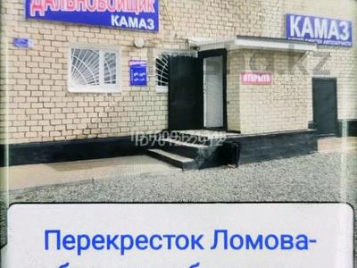 Магазин автозапчастей · 104 м² за 35 млн ₸ в Павлодаре