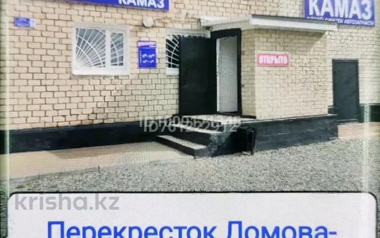 Магазин автозапчастей · 104 м², бағасы: 35 млн ₸ в Павлодаре — фото 2