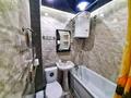 1-комнатная квартира · 35 м² · 3/5 этаж, Мкр Самал 45 за 10 000 ₸ в Таразе — фото 10