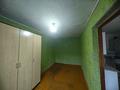Часть дома · 2 комнаты · 49 м² · 4 сот., Нурмагамбетова 8 — 1 за 22 млн ₸ в Кокшетау — фото 7