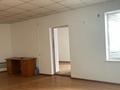 Офисы · 60 м² за 130 000 ₸ в Шымкенте, Аль-Фарабийский р-н — фото 14