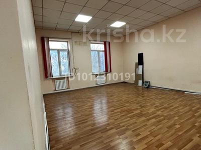 Офисы · 60 м² за 130 000 ₸ в Шымкенте, Аль-Фарабийский р-н