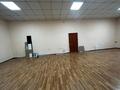 Офисы · 60 м² за 130 000 ₸ в Шымкенте, Аль-Фарабийский р-н — фото 5