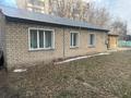 Отдельный дом · 5 комнат · 100 м² · 10 сот., Украинская 76/1 — Геринга Чкалова за 65 млн ₸ в Павлодаре — фото 6