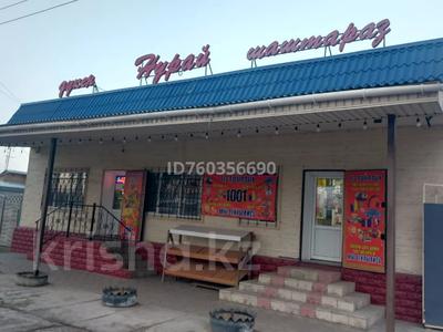Свободное назначение, офисы, магазины и бутики, склады, общепит, салоны красоты, медцентры и аптеки, образование, развлечения, конференц-залы, кабинеты и рабочие места, студии · 75 м² за 170 000 ₸ в Таразе