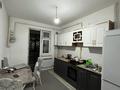 3 бөлме · 90 м² · 1/9 қабат, 24 улица 16/2 — Жана кала., бағасы: 30 000 〒 в Туркестане