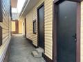 Отдельный дом · 5 комнат · 170 м² · 6 сот., 233 за 45 млн ₸ в Кемертогане — фото 12