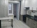 1-комнатная квартира · 43 м² · 7/10 этаж, мкр Женис 8 — Азия молл за 150 000 ₸ в Уральске
