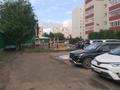 1-комнатная квартира · 43 м² · 7/10 этаж, мкр Женис 8 — Азия молл за 150 000 ₸ в Уральске — фото 12