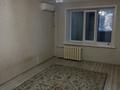 1-комнатная квартира · 43 м² · 7/10 этаж, мкр Женис 8 — Азия молл за 150 000 ₸ в Уральске — фото 4