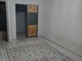 1-комнатная квартира · 43 м² · 7/10 этаж, мкр Женис 8 — Азия молл за 150 000 ₸ в Уральске — фото 5