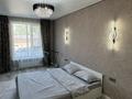 1-бөлмелі пәтер · 40 м² · 1/5 қабат, Кунаева 14Б — Напротив магнума, бағасы: 20 000 ₸ в Конаеве — фото 23