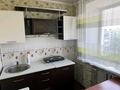 2-бөлмелі пәтер · 43 м² · 5/5 қабат, ул. Пушкина 40А, бағасы: 8 000 ₸ в Павлодарской обл. — фото 8
