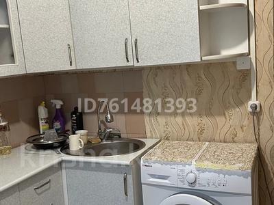 1-бөлмелі пәтер · 31.2 м² · 3/5 қабат, Назарбаева 7/3, бағасы: 150 000 〒 в Усть-Каменогорске