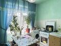 1-бөлмелі пәтер · 31 м² · 4/5 қабат, 9 мкр 10 — Вторая линий Сейфуллина, напротив поликлиники 8мкр, бағасы: 8.4 млн ₸ в Таразе